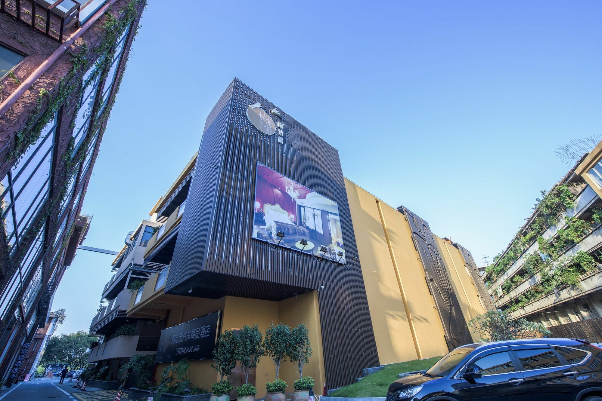 Foshan Taohuayuan Boutique Motel Exterior foto